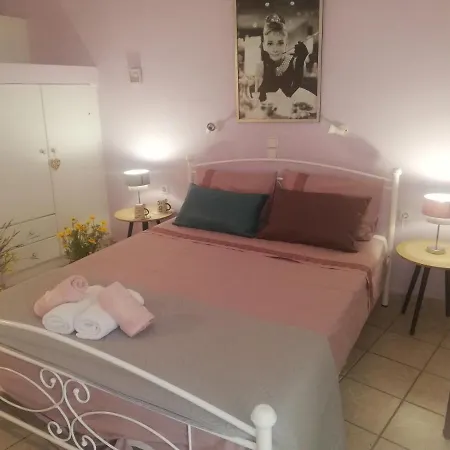 Appartamento Daizy