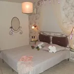 شقة Daizy Boutique